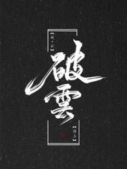 糖心91深情叉